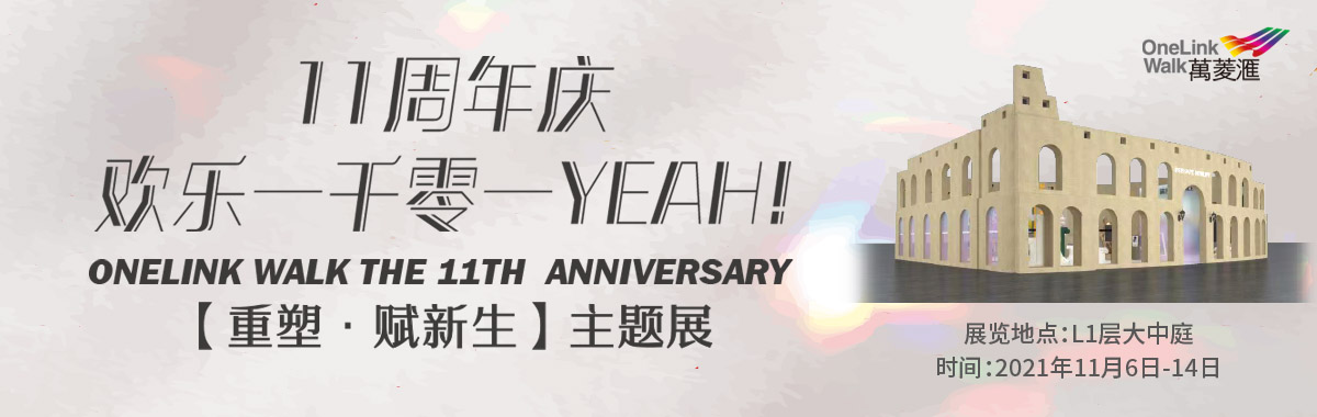第二张