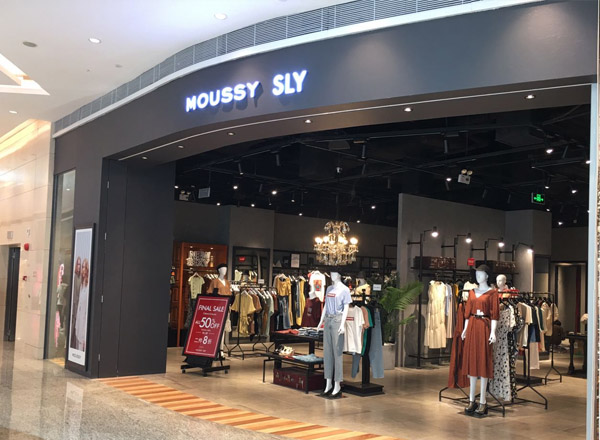 MOUSSY   SLY