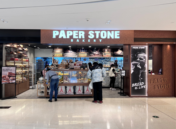 PAPER STONE